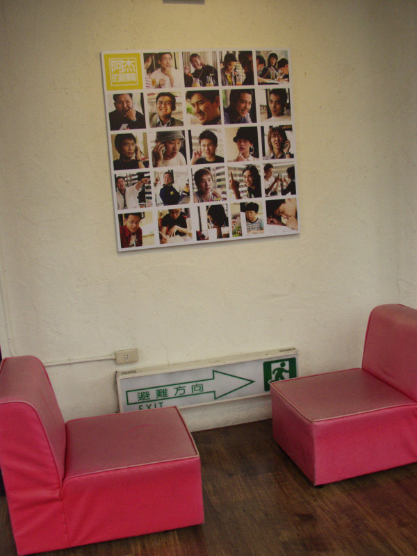 台中20號倉庫藝術特區藝術村2003年至2006年加崙工作室(大開劇團)時期夜晚的咖啡廳景緻攝影照片25